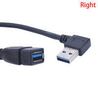 Royalbelley สาย USB 3.0ขวาซ้าย90องศาสายเคเบิล USB ต่อขยายสาย USB ตัวผู้กับอะแดปเตอร์ตัวเมีย