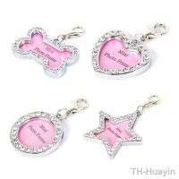 【hot】✿┅  Dog  Tag Dogs Cats Collar Pets Small