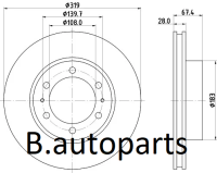 จานเบรคหน้า TOYOTA FORTUNER SMART VIGO SMART CHAMP 4WD 4X4 PRERUNNER 2WD ยกสูง 2005-2015 REVO 4WD 2WD ยกสูง 2015- RUNSTOP /คู่