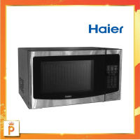 Haier ไมโครเวฟ ขนาด 28 ลิตร 900 วัตต์ รุ่น HMW-E2801S