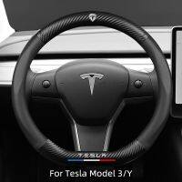 Tesla Steering Wheel Cover For Tesla Model 3 Model Y Model S Breathable style Carbon Fiber Leather Anti fur D Shape Round Shape