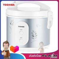 TOSHIBA หม้อหุงข้าวอุ่นทิพย์ 1.8 ลิตร เคลือบ Healthy flon รุ่น RC-T18JR(S)