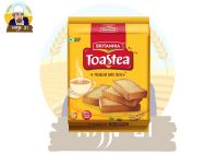 Britannia Toastea Suji Rusk ขนมปังกรอบ 610 กรัม