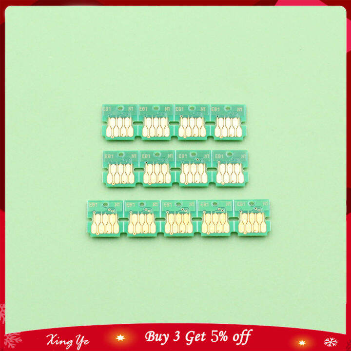 5 Chip Fantasma Tempo DS1315S-56 MAXIM – Incapsulamento SOP-16 – Lotto #K1995