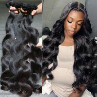 Melodie Loose Body Wave 30 40 Inches 2 3 4 Bundles Human Hair Weavy Double Drawn Bundle Hair Extension Brazilian Remy For Women Wig  Hair Extensions