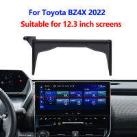 ที่วางศัพท์มือถือในรถยนต์สำหรับ Toyota BZ4X 12.3นิ้วหน้าจอมัลติมีเดียที่วางศัพท์มือถือ15W การชาร์จ Wireless Support