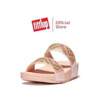 FITFLOP LULU SEQUIN ZIGZAG SLIDES รองเท้าแตะแบบสวมผู้หญิง รุ่น GC2