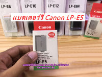 Canon Battery LP-E5 Canon 500D 450 1000D Canon Rebel XSi Rebel XS Rebel T1i Kiss F Kiss X2Kiss X3 BG-E5 Grip ( แบตเตอร์รี่ เหมือนแท้มาก)