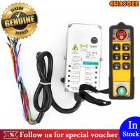 Industrial Hoist Controller, Single Handle 3-Handle Electric Hoist Remote Control, 800MHz DC24V