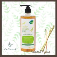 Hug Organic: Natural Conditioning Shampoo Lemongrass  NO SLS, NO SLES, No Paraben แชมพูสูตรอ่อนโยนธรรมชาติกลิ่นตะไคร้