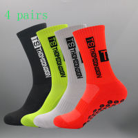 THOMSONSIGN New Soccer Socks Anti-slip Plantar Rubber Block Men Outdoor Sport Football Socks