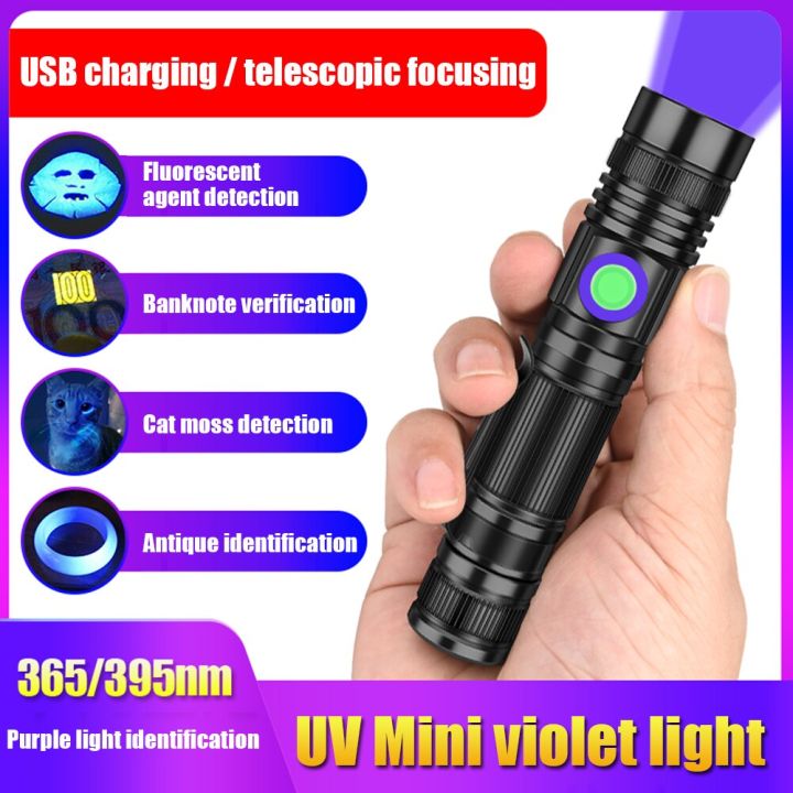 zk30-365-395nm-rechargeable-aluminum-alloy-led-uv-ultraviolet-inspection-torch-lamps-fluorescent-detector-lighting-flashlight-rechargeable-flashlights