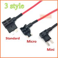 【YF】✈☼❡  12V Fuse Holder Add-a-circuit TAP Micro/Mini/Standard ATM with 10A Car