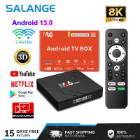 Salange M96 Android TV Box 8K Android 13.0 RK3528 สมาร์ททีวีกล่อง 2GB + 16GB 2.4G / 5G WiFi บลูทู ธ HDR 10 Media Player ตั้งกล่องด้านบน