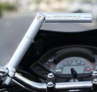 【✆HOT】 UnaLouiseeYxPv MOTOWOLF รถจักรยานยนต์หมุนได้ขยายอะลูมินัมอัลลอยแกนค้ำยันไฮโดรลิกไฟหน้าคนขับฐานยึดกระจกมองหลัง