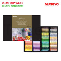 [Mungyo] Gallery Artists Soft Oil Pastels Premium Set of 72 - Assorted Colors