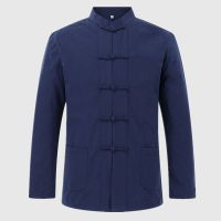 、’】【= Autumn Spring New Mens Cotton Shirts Traditional Chinese Mens Jacket Clothing Kung Fu Tai Chi Uniform Long Sleeve Mens Jacket