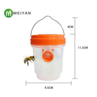 Reusable waterproof Solar Powered insect Effective Hanging Wasp Trap bee Catcher Killer with LED Light for Outdoors