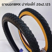 ยางจักรยาน  20X2.125 BMX ลายปาท่องโก๋ ลายผีเสื้อ CAMELราคา/เส้น