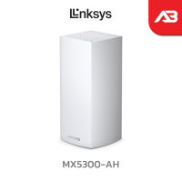 LINKSYS AX5300 MX5 VELOP MESH WiFi 6 SYSTEM TRI-BAND ROUTER รุ่น MX5300-AH