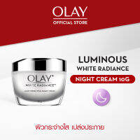 OLAY Luminous Light Perfecting Night Cream ครีมบำรุงผิวหน้า สูตรฟื้นฟูผิว ลดเลือนริ้วรอย 50 กรัม