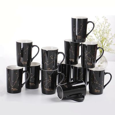 Hot 12 Constellations Creative Ceramic Mugs with Spoon Lid Black and Gold Porcelain Zodiac Milk Coffee Cup 400ML Water