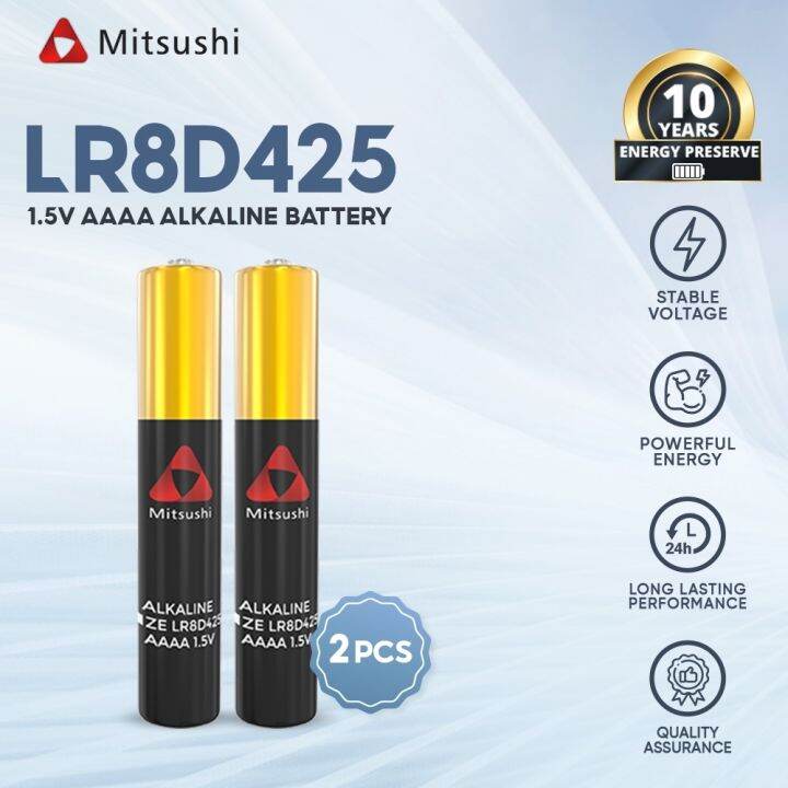 LR8D425 1.5V 2pcs. AAAA Battery Lazada PH