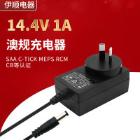 14.4V 1A เครื่องชาร์จมาตรฐานออสเตรเลีย SAA C-TICK MEPS แบตเตอรี่ตะกั่วกรดที่ผ่านการรับรอง เครื่องชาร์จเครื่องมือไฟฟ้า