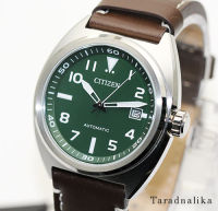 นาฬิกา CITIZEN AUTOMATIC NJ0010-38X(ของแท้ รับประกันศูนย์) Tarad Nalika