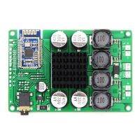 Bluetooth 5.0 Amplifier Board 2X50W Line-in Audio Input Support Serial Port Support Change Name Password