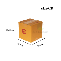 กล่องไปรษณีย์ กล่องพัสดุ Size CD ขนาด 15x15x15 cm.