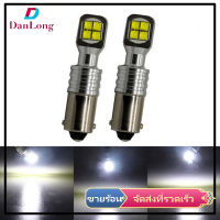 【DANLONG ?】1 Pair Car Led Light Bulb Ba9s Instrument Lamp W5w Bulb 8smd Highlight Turn Signal Backup Lamp Modified Parts