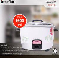 Imarflex หม้อหุงข้าวไฟฟ้า ตวามจุ 5 ลิตร รุ่น RC-342