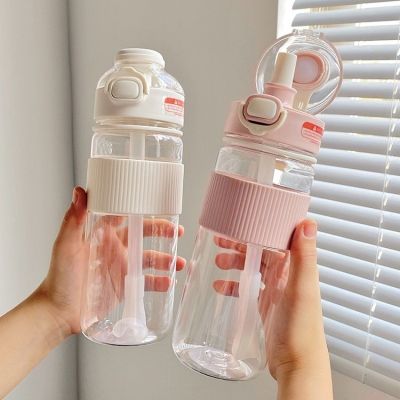 【jw】✺♘❦  Outdoor Bottle Large Capacity with Plastic Kettle Straigh Drinking Bottles Student Drink Cups