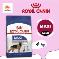 Royal Canin  MAXI  Adult 4kg โรยัล คานิน อาหารสุนัขโต อาหารสุนัข พันธุ์ใหญ่ 4กก.