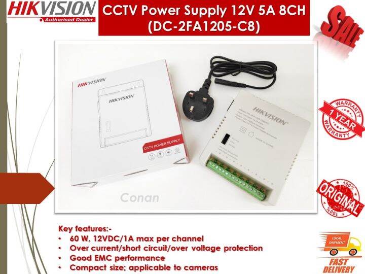 HIKVISION Switching Power Supply 12V 5A 8 Channel / CCTV Power Supply