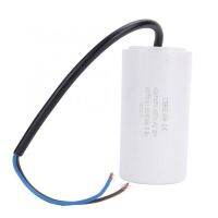 【Chat-support】 upaxjl มอเตอร์ที่ทำงาน Cbb60 450V 40Uf 0.2 Esr เป็นมิตรกับสิ่งแวดล้อมสำหรับเครื่องใช้ไฟฟ้าในครัวเรือนสำหรับสตาร์ทมอเตอร์ไฟฟ้ากระแสสลับ