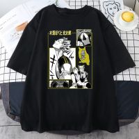 【Fashion】2023 Haikyuu Bokuto Cartoon Kawaii T Shirt Hip Hop Gothic Tee Shirt For Men Harajuku Casual T-Shirt Summer New T Shirts Large แฟชั่นแขนสั้นผ้าฝ้าย