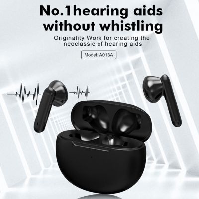 ZZOOI Rechargeable Hearing Aids Digital Hearing Aid Wireless Sound Amplifier for Deafness with Charging Case Drop Shipping
