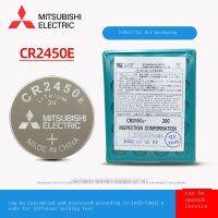 ใหม่-ต้นฉบับ Mitsubishi CR2450E ปุ่มแบตเตอรี่3V หม้อหุงข้าวจอแสดงผลดิจิตอล BMW รถรีโมทคอนโทรล Access Card