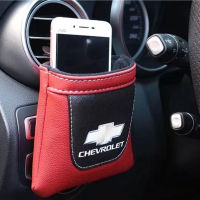 1 Pcs New Leather Chevrolet Car Logo Air Outlet Storage Pockets Mobile Phone Bag Car Debris Pockets