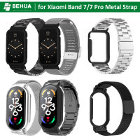 สายโลหะพร้อมเคสสำหรับ Xiaomi Band7 NFC สายรัดข้อมือสำหรับเปลี่ยนสายสำหรับ Xiaomi Band 7 Pro