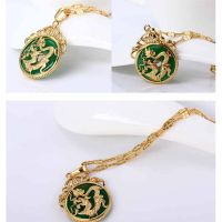 Chinese Gold Green Jade Dragon Pendant Necklace