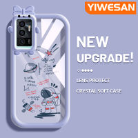 YIWESAN เคสสำหรับ VIVO V23E 4G V23E 5G เคส Y75ลายการ์ตูน Nasa Astronaut Motif น่ารักลายเส้นขอบนิ่มโปร่งใสเคสกันกระแทกเคสโทรศัพท์ซิลิโคนเนื้อนิ่มหนาทนทานต่อการตก