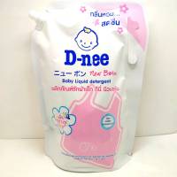 โปรสุดคุ้ม !! D-nee Newborn น้ำยาซักผ้าเด็ก ดีนี่ กลิ่น Honey Star สีชมพู ชนิดเติม ขนาด 1400 ml.