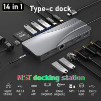 【LZ】♀✘  2023 Novo 14 em 1 Docking Station Thunderbolt 3/4 usb c 2x hdmi DP hub dock para Apple MacBook Pro Air Macmini laptop acessórios