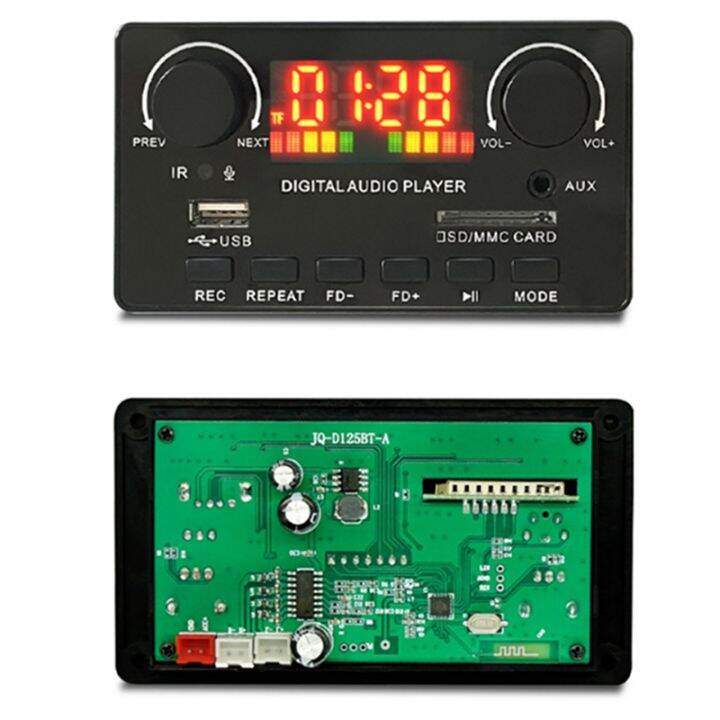 1-piece-bluetooth-power-amplifier-board-stereo-music-amplifier-bluetooth-module-plastic