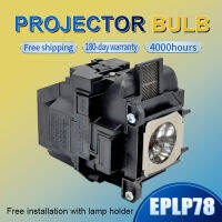 แนะนำโดยเจ้าของร้าน Kaita ELPLP78หลอดโคมไฟโปรเจ็คเตอร์ทดแทนสำหรับ EPSON EB-945/EB-955W/EB-965/EB-98/EB-S17/EB-S18/EB-SXW03/EB-SXW18