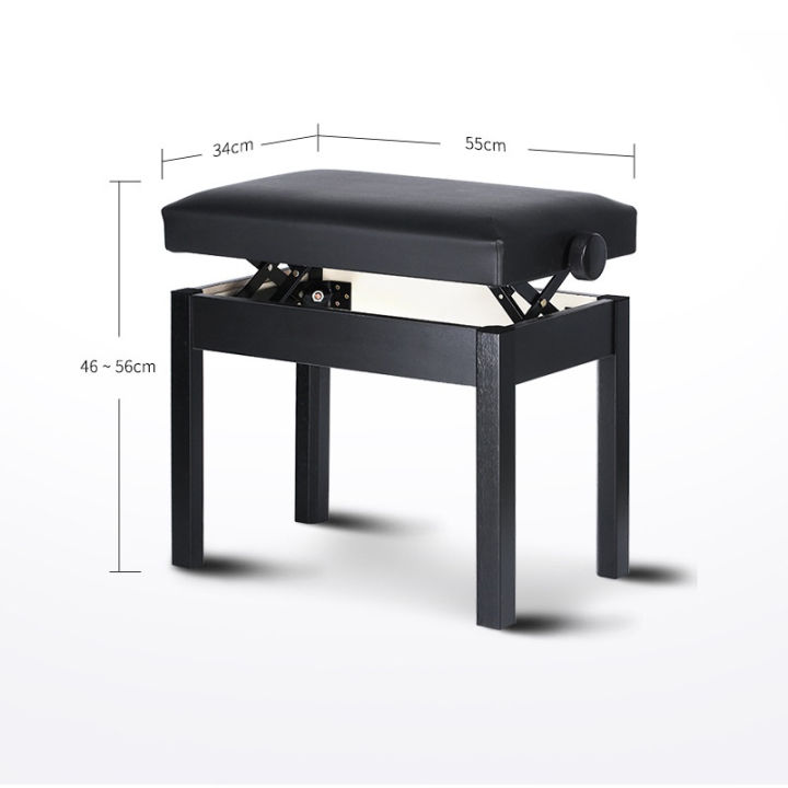 จัดส่งจากกทม-เก้าอี้เปียโน-เก้าอี้เปียโนปรับระดับได้-เบาะหนัง-new-เหล็กพ่นดำกันสนิม-เก้าอี้คีบอร์ด-เก้าอี้เปียโนคีย์บอร์ดปรับระดับได้-เก้าอี