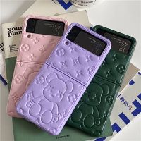 เคสโทรศัพท์มือถือหนัง TPU รอบด้าน กันรอยกล้อง ลายหมีโหดน่ารัก แฟชั่น สําหรับ Samsung Galaxy Z Flip 4